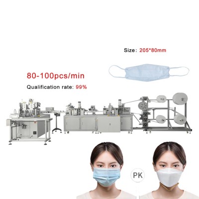 Automatic Non Woven medical dental kf94 fish type mask making machine in Korea